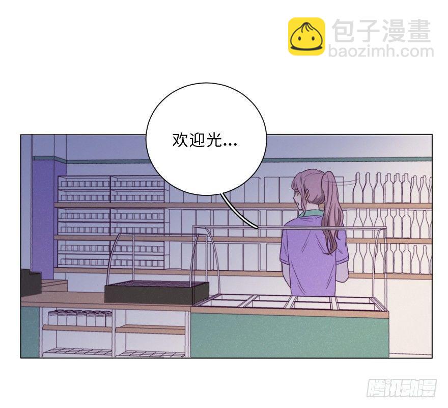 深渊(1/2)-第57话