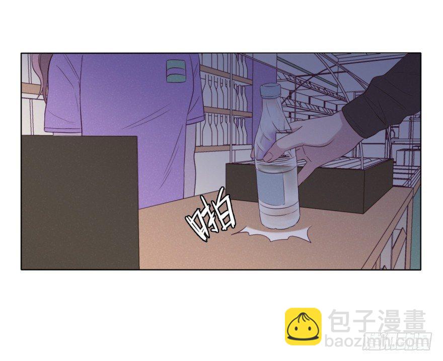 深渊(1/2)-第57话