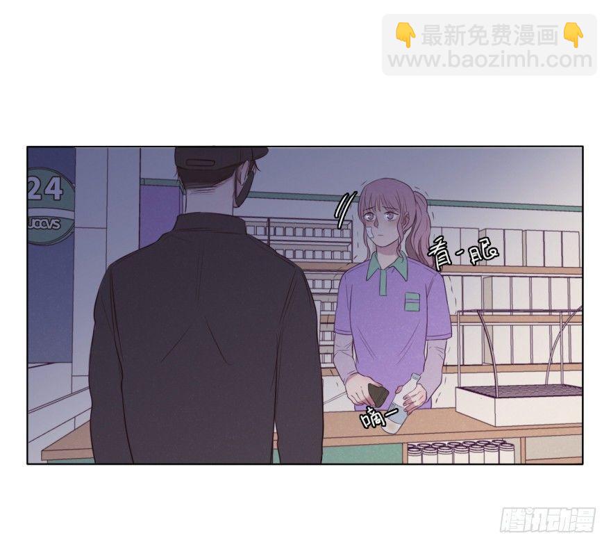 深渊(1/2)-第57话