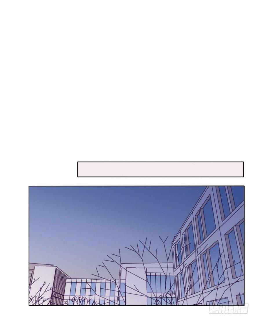 番外/丑小毛(1/2)-第59话
