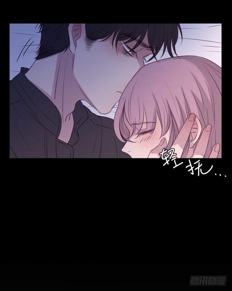 撕破-第61话