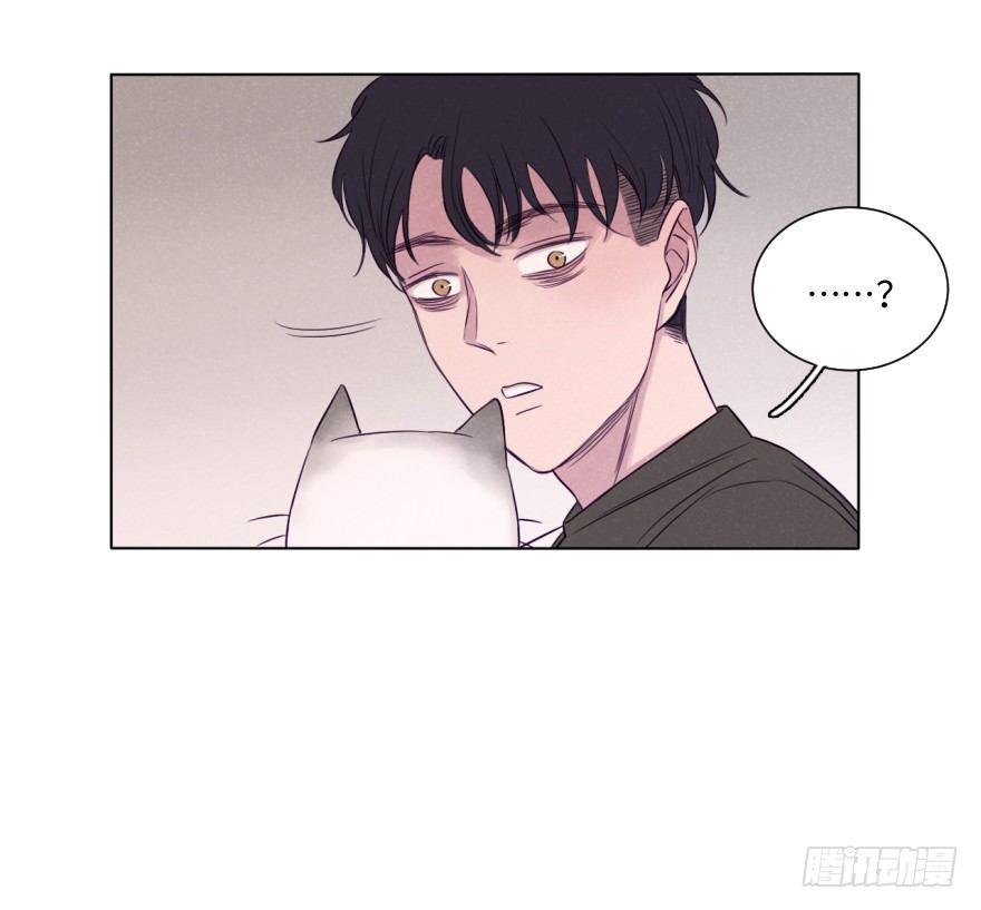 撕破-第61话