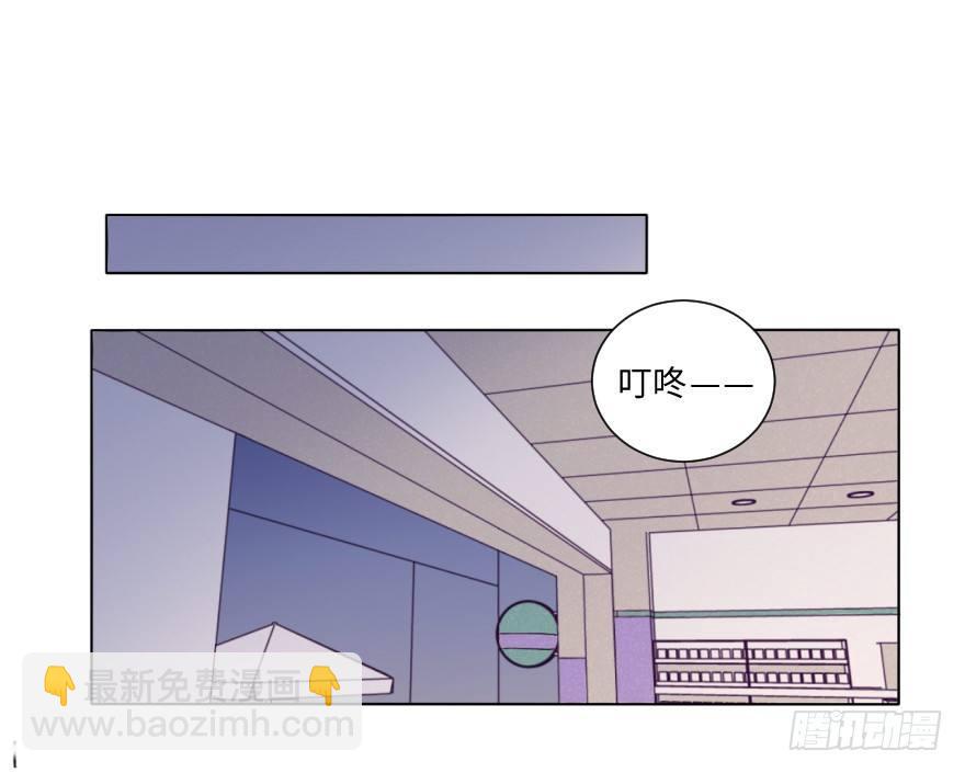 撕破-第61话
