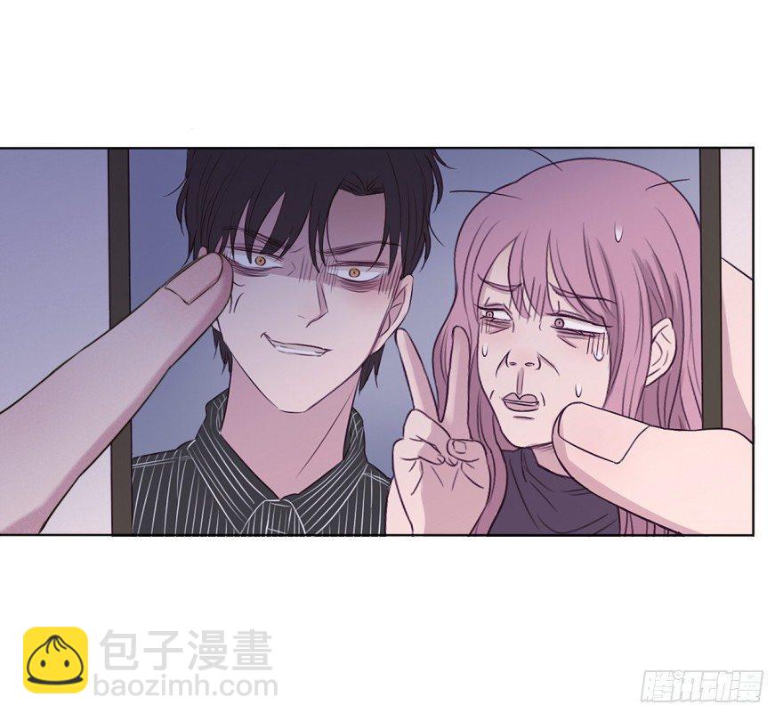 撕破-第61话