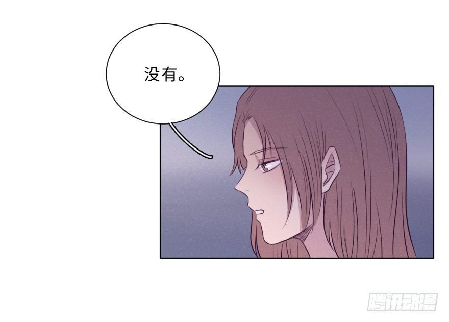 撕破-第61话
