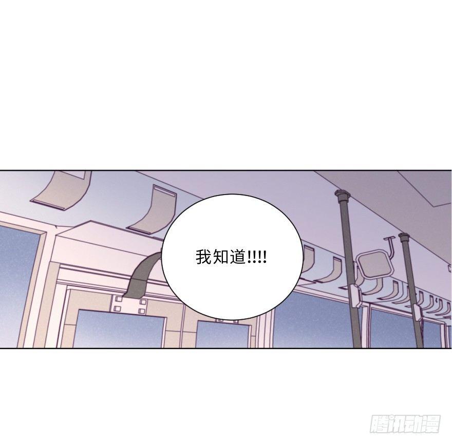 撕破-第61话
