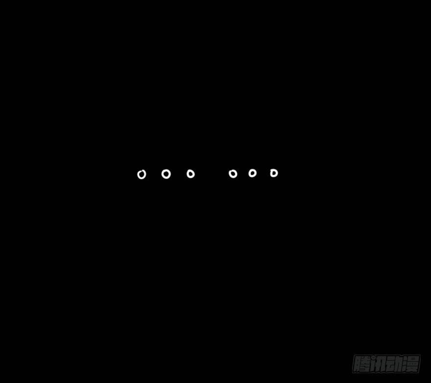 撕破-第61话