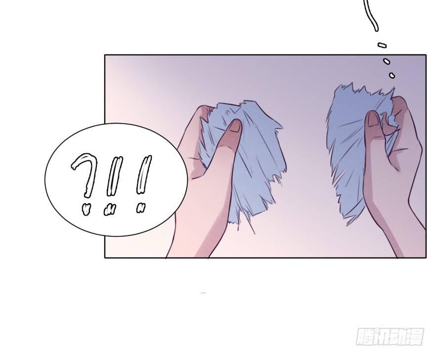撕破-第61话
