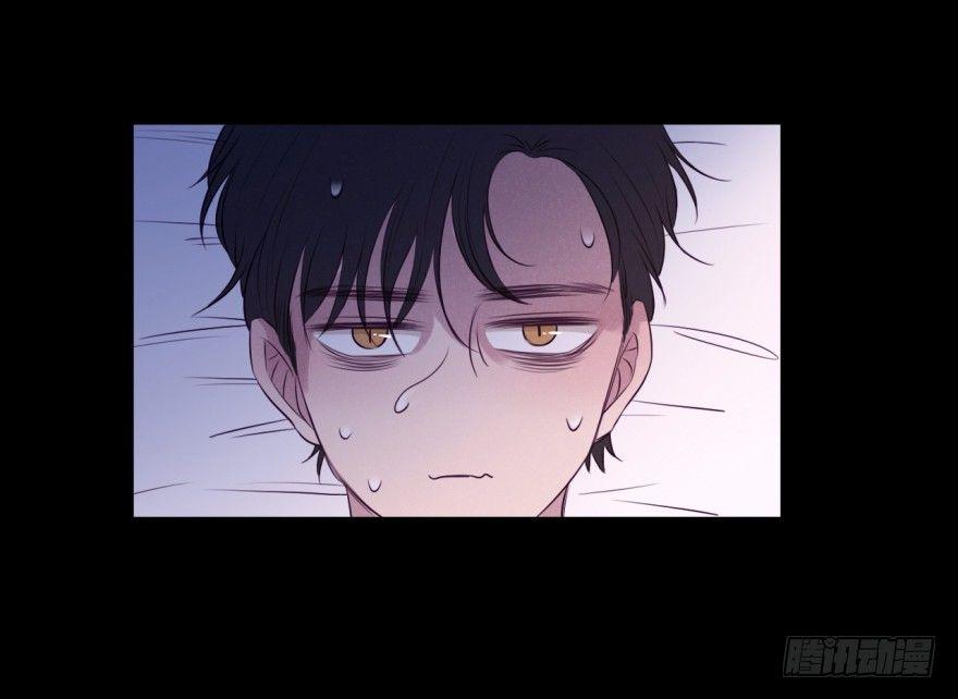 撕破-第61话