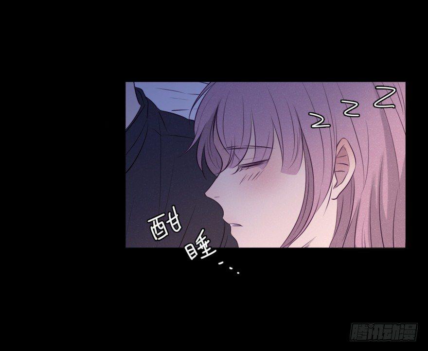 撕破-第61话