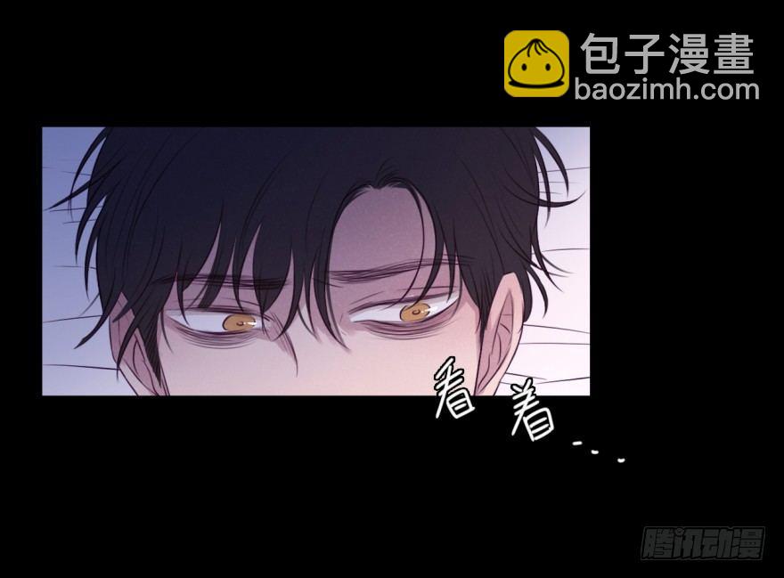 撕破-第61话