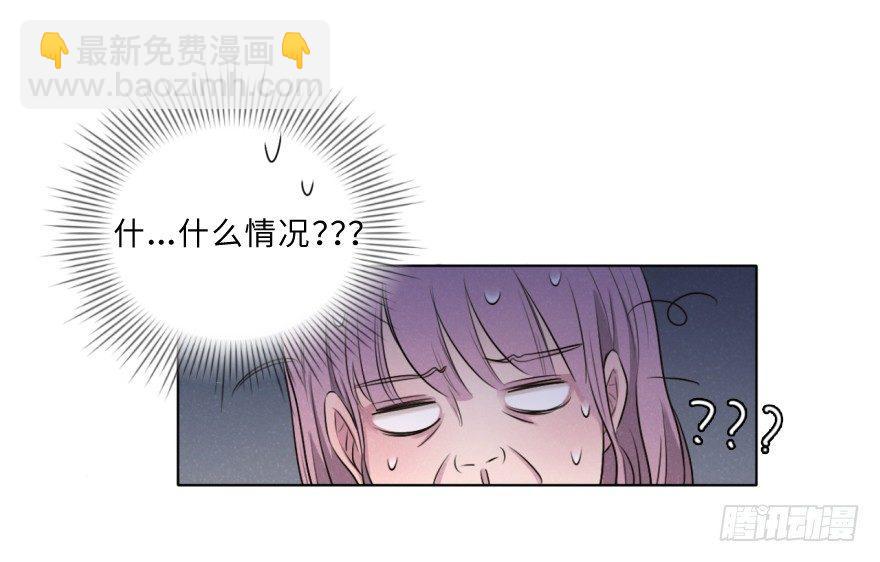 狭路-第63话