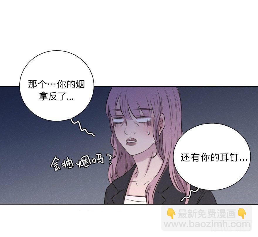 狭路-第63话