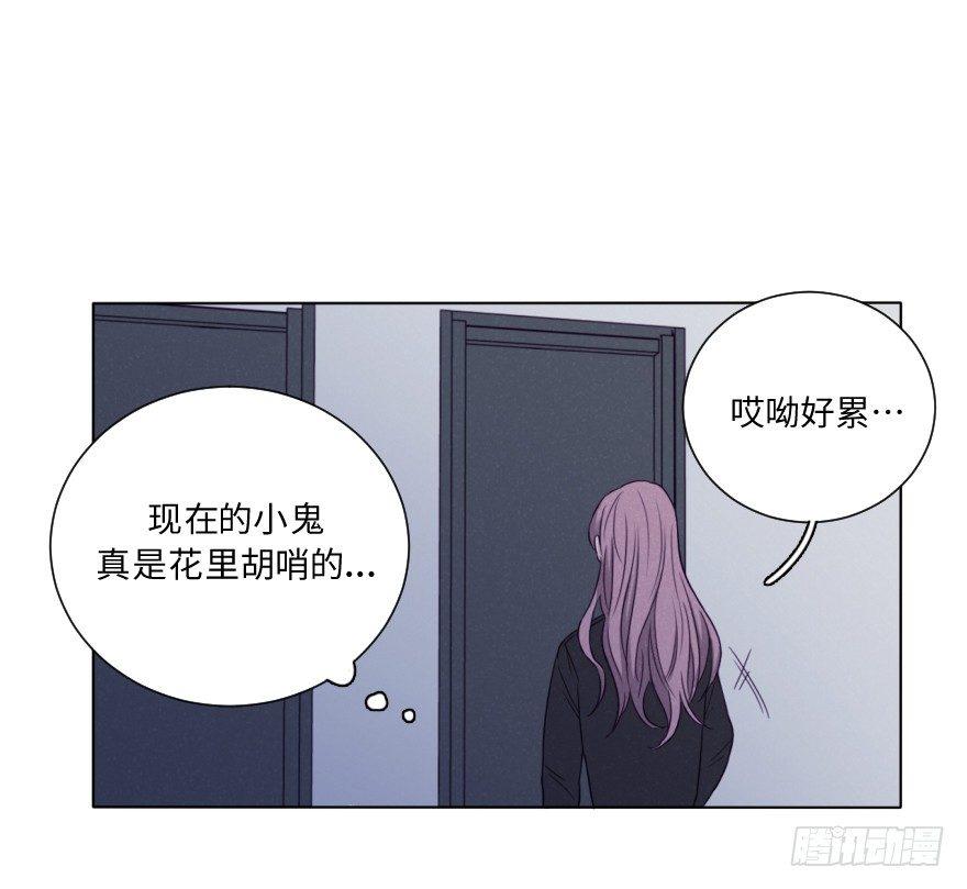 狭路-第63话