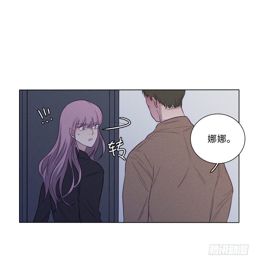 狭路-第63话