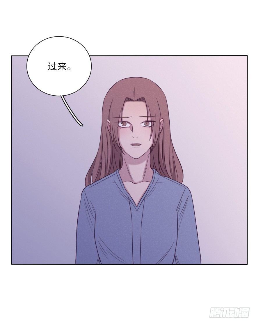 狭路-第63话