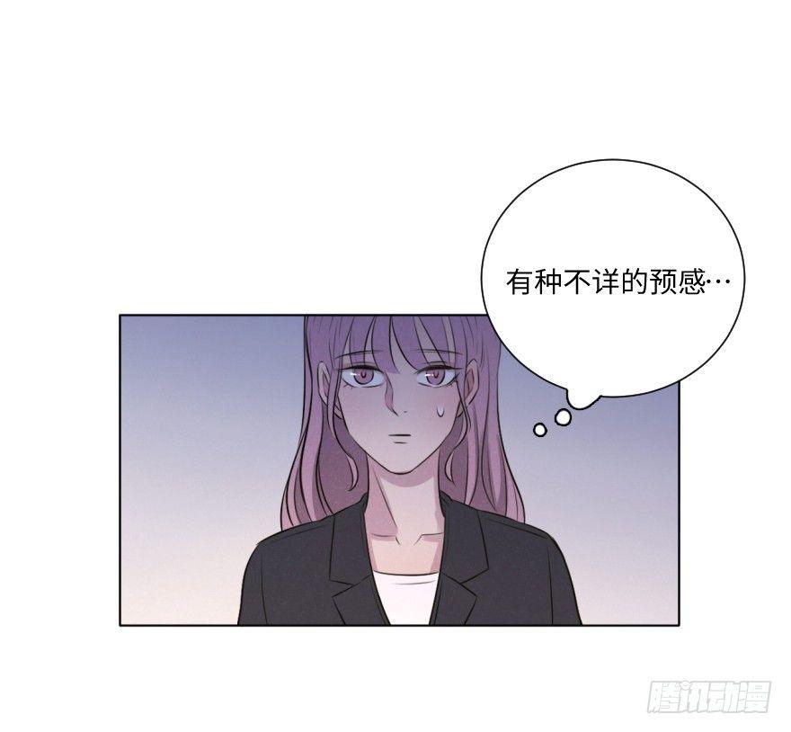 狭路-第63话