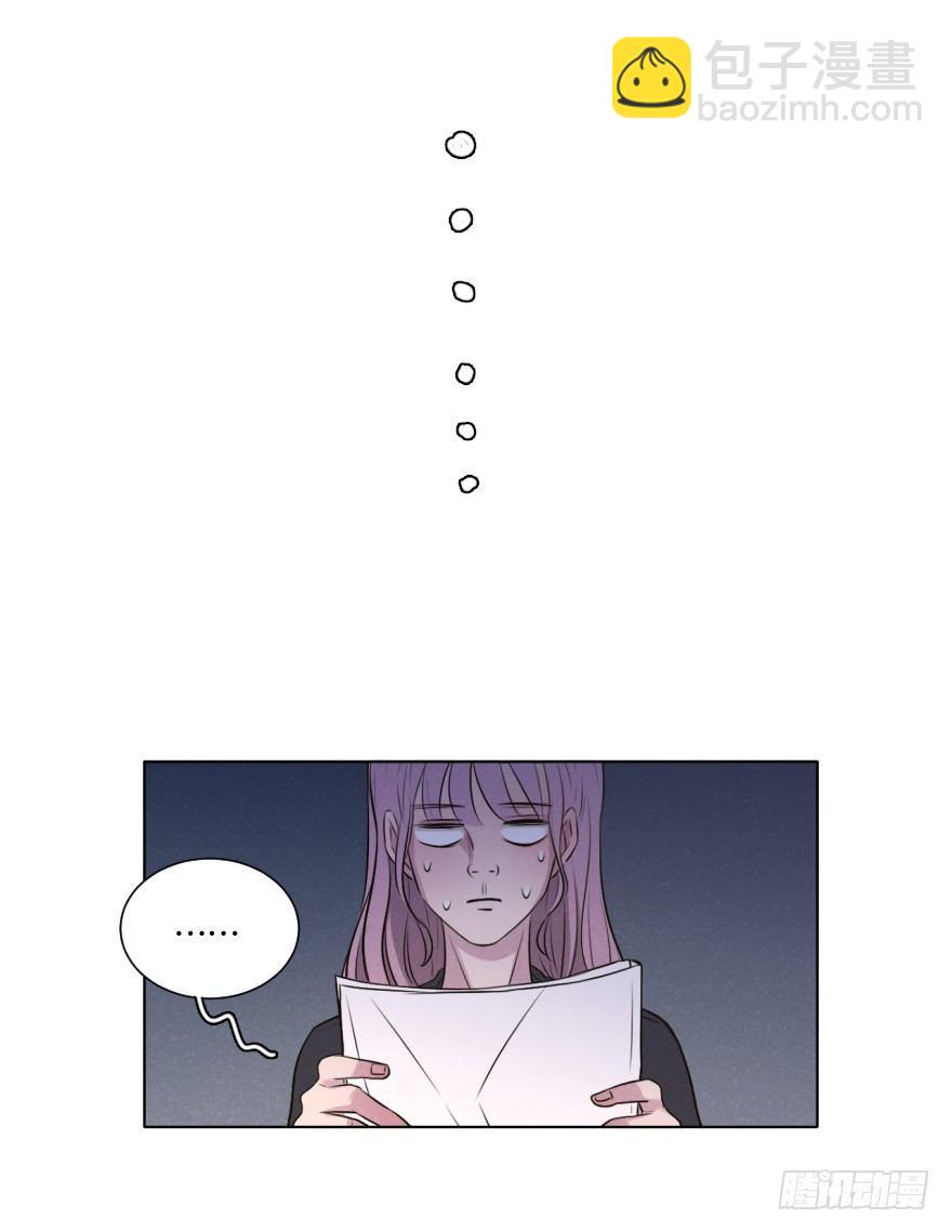 狭路-第63话