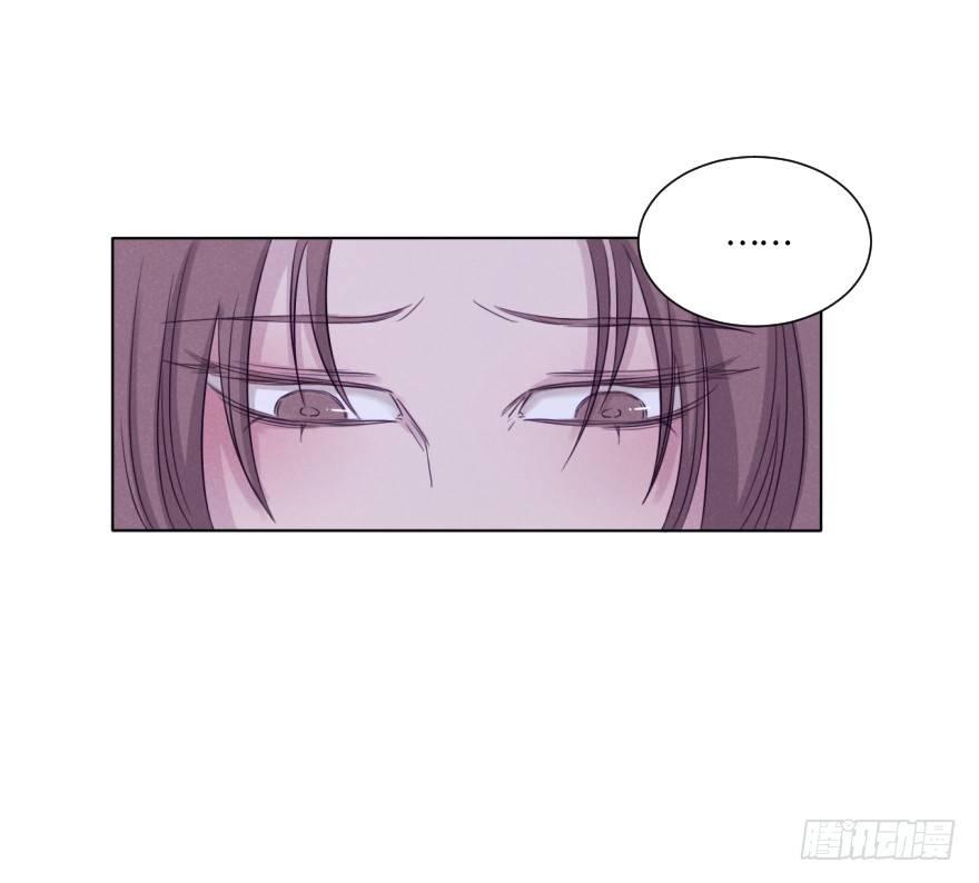 雨中(1/2)-第65话