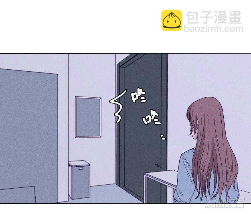 雨中(1/2)-第65话