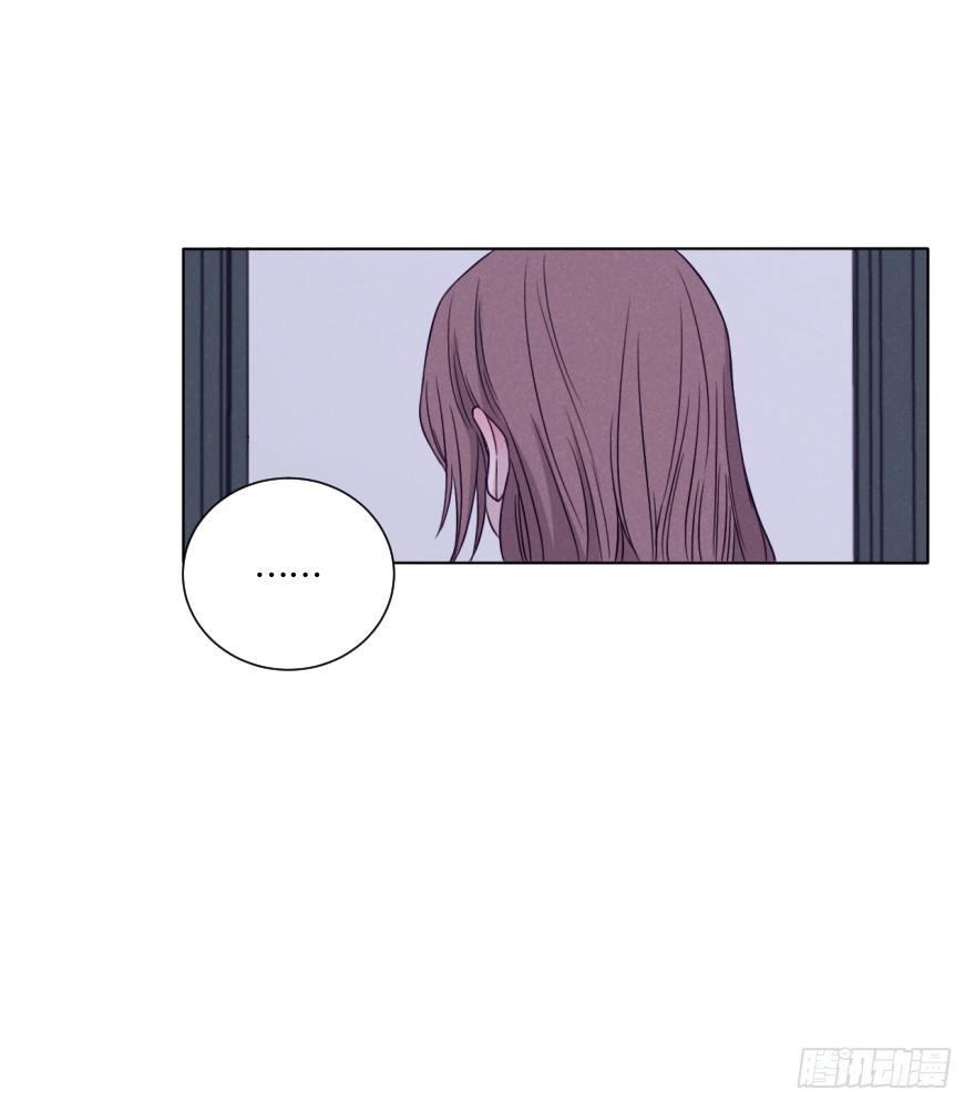 雨中(1/2)-第65话