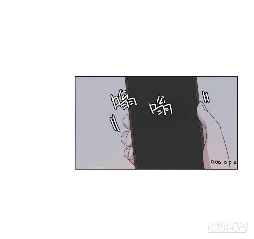 雨中(1/2)-第65话