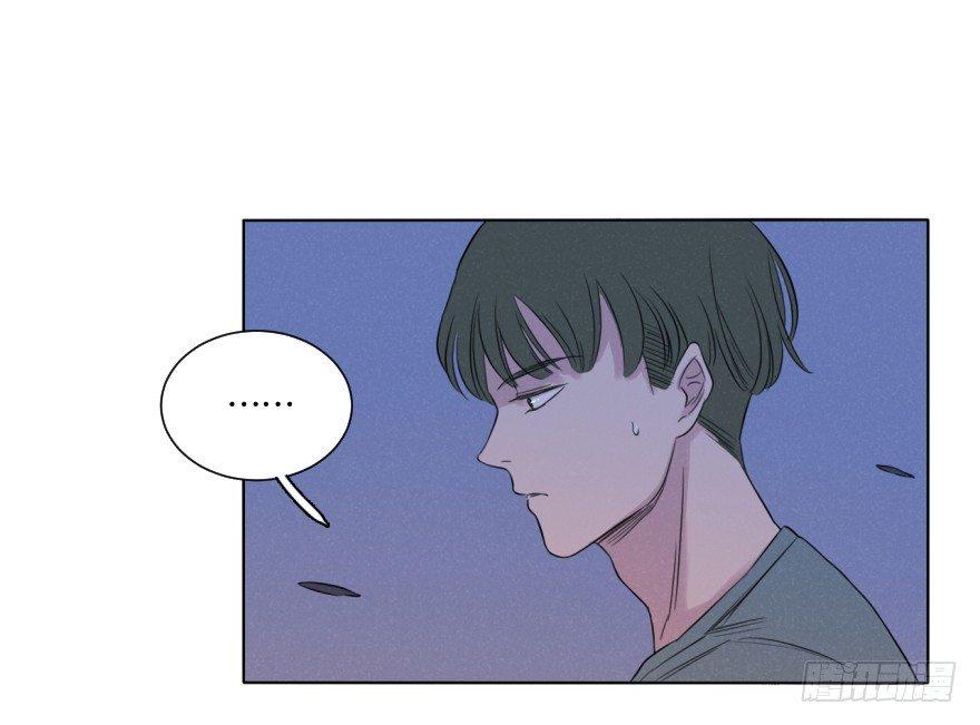 雨中(1/2)-第65话