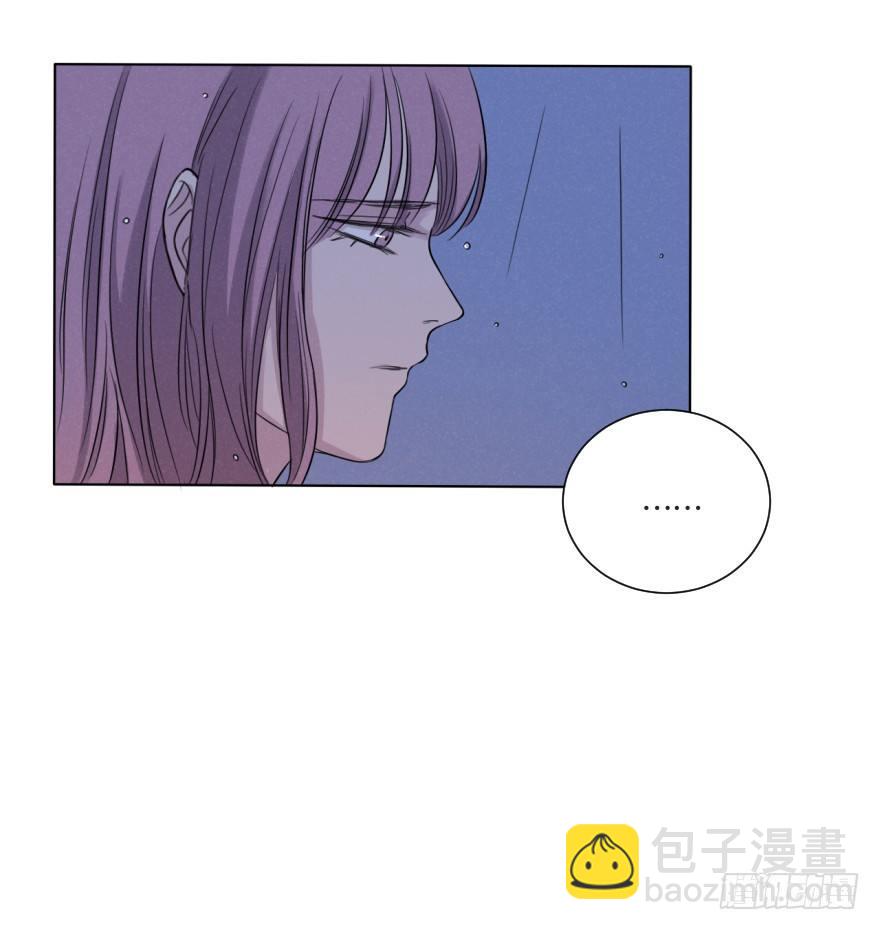 雨中(1/2)-第65话