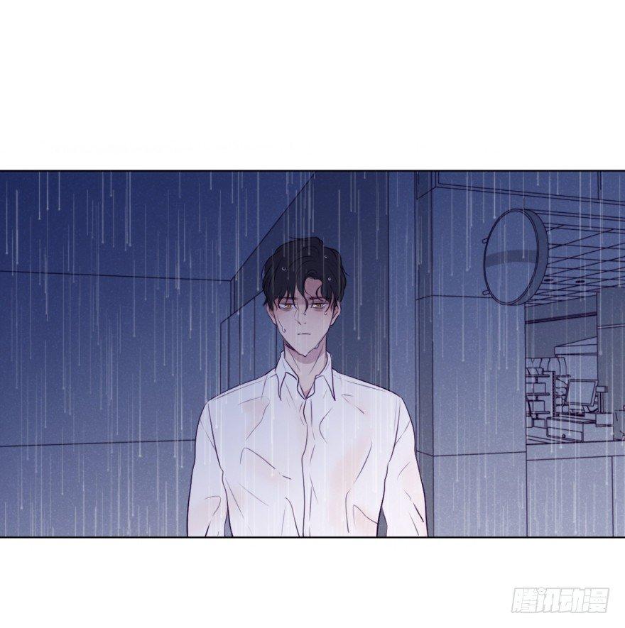 雨中(1/2)-第65话
