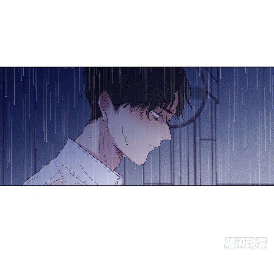雨中(1/2)-第65话