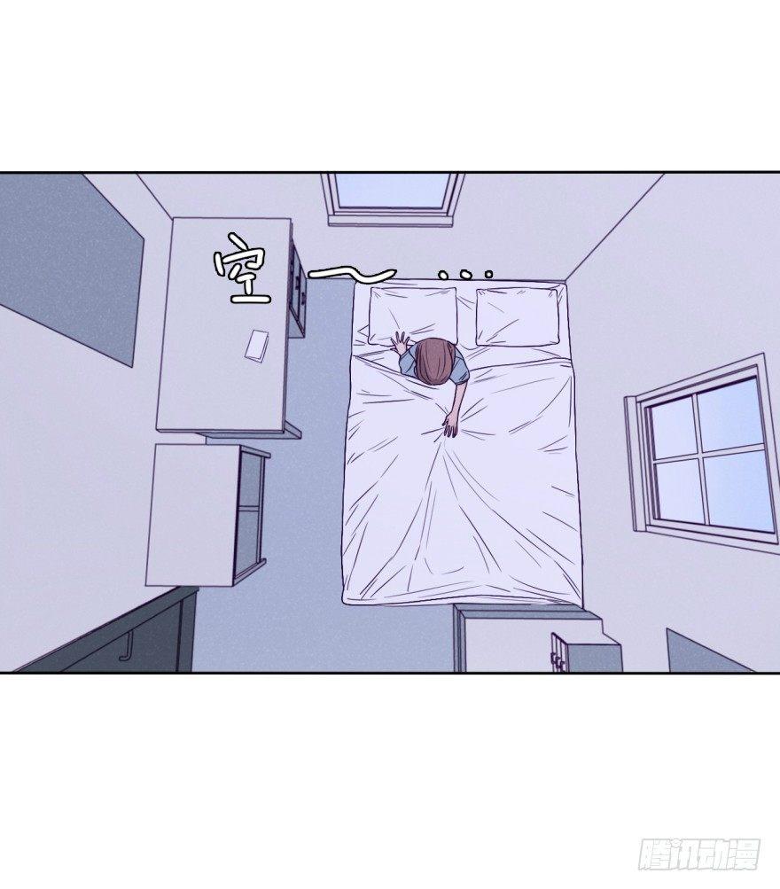 雨中(1/2)-第65话