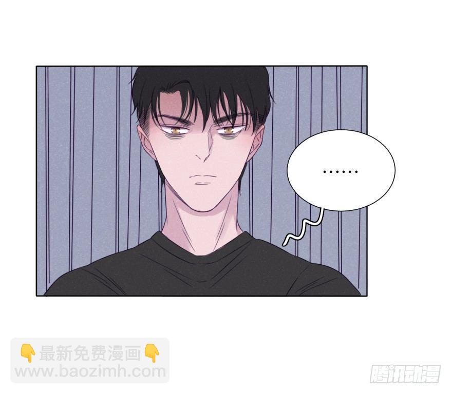 厨神-第67话