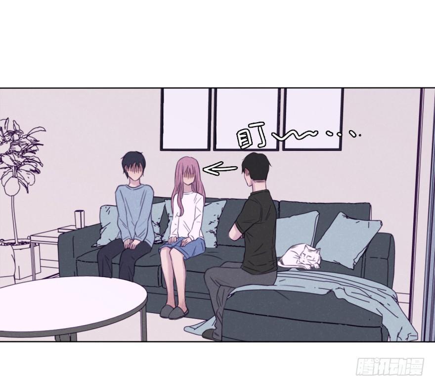 厨神-第67话