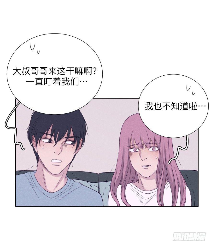 厨神-第67话