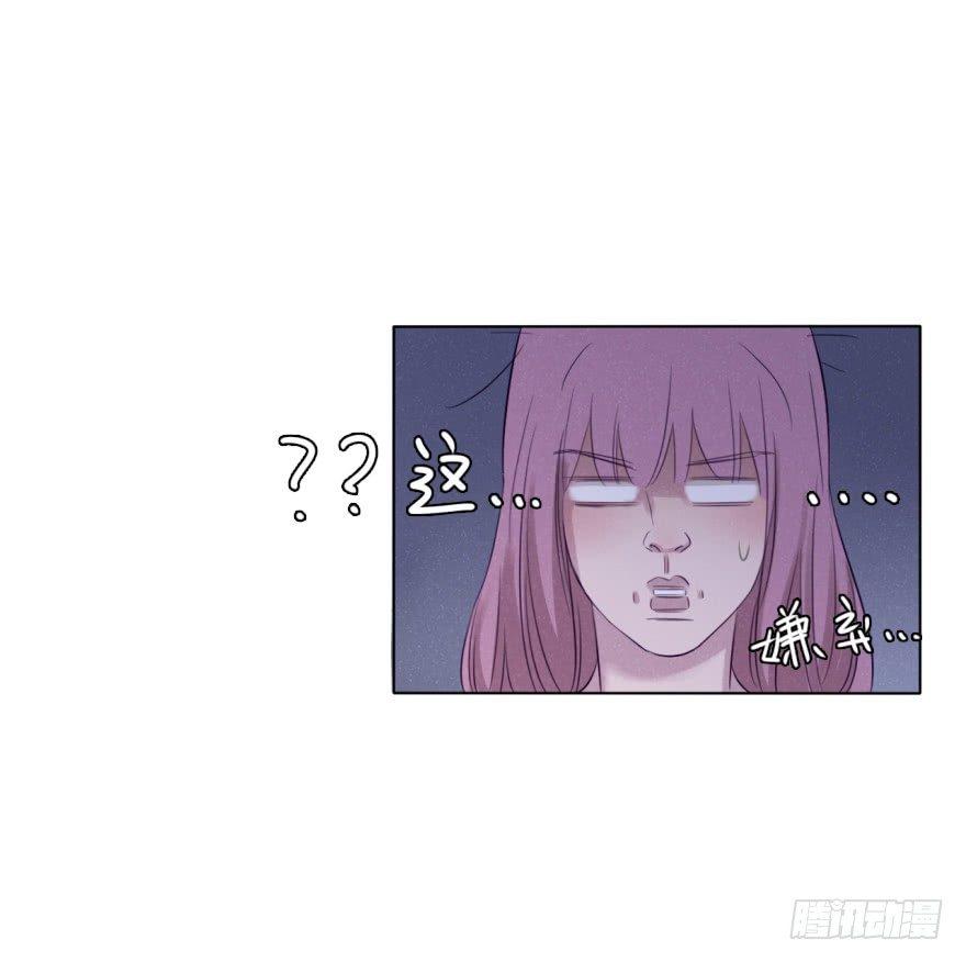厨神-第67话