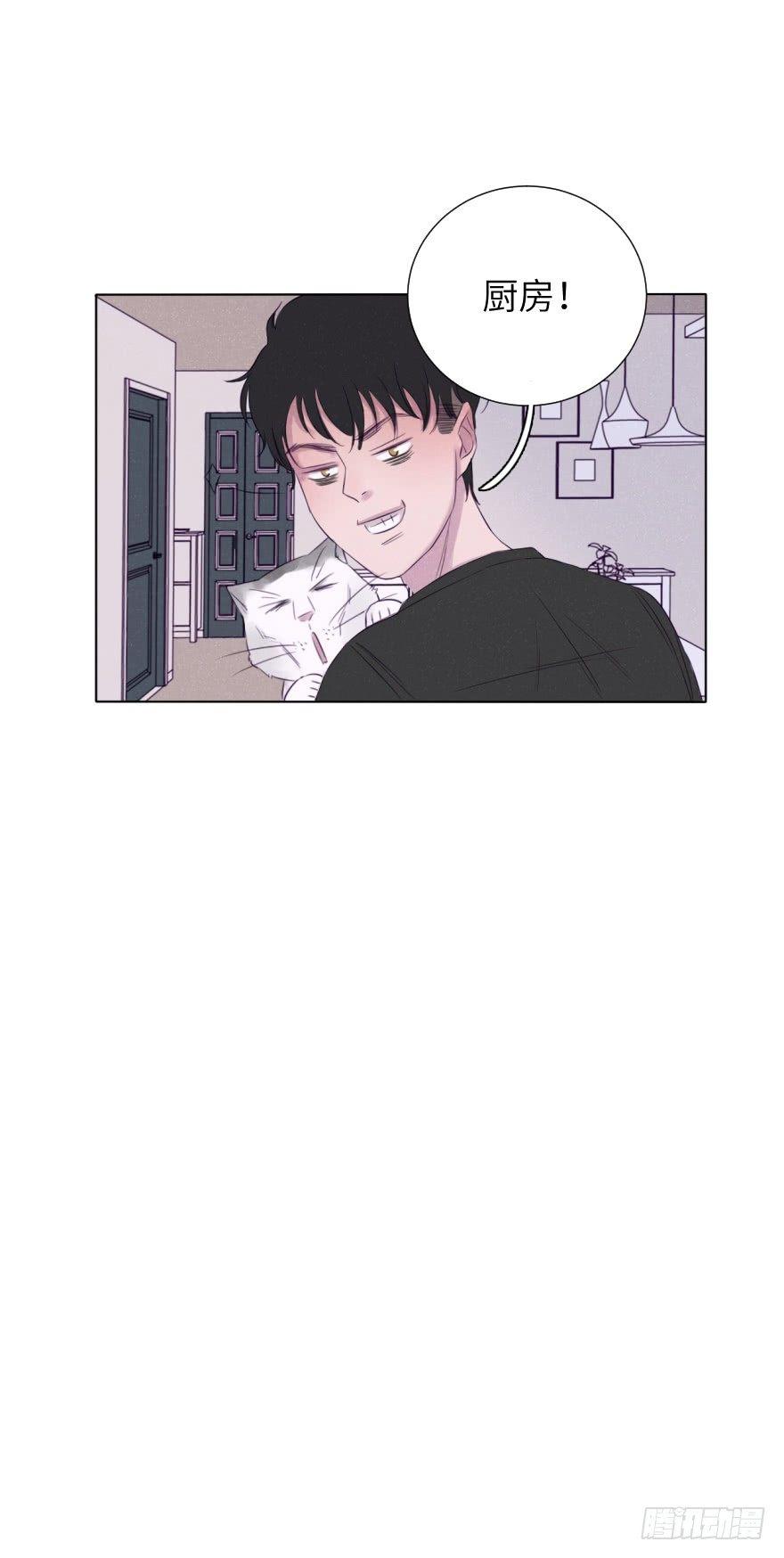 厨神-第67话