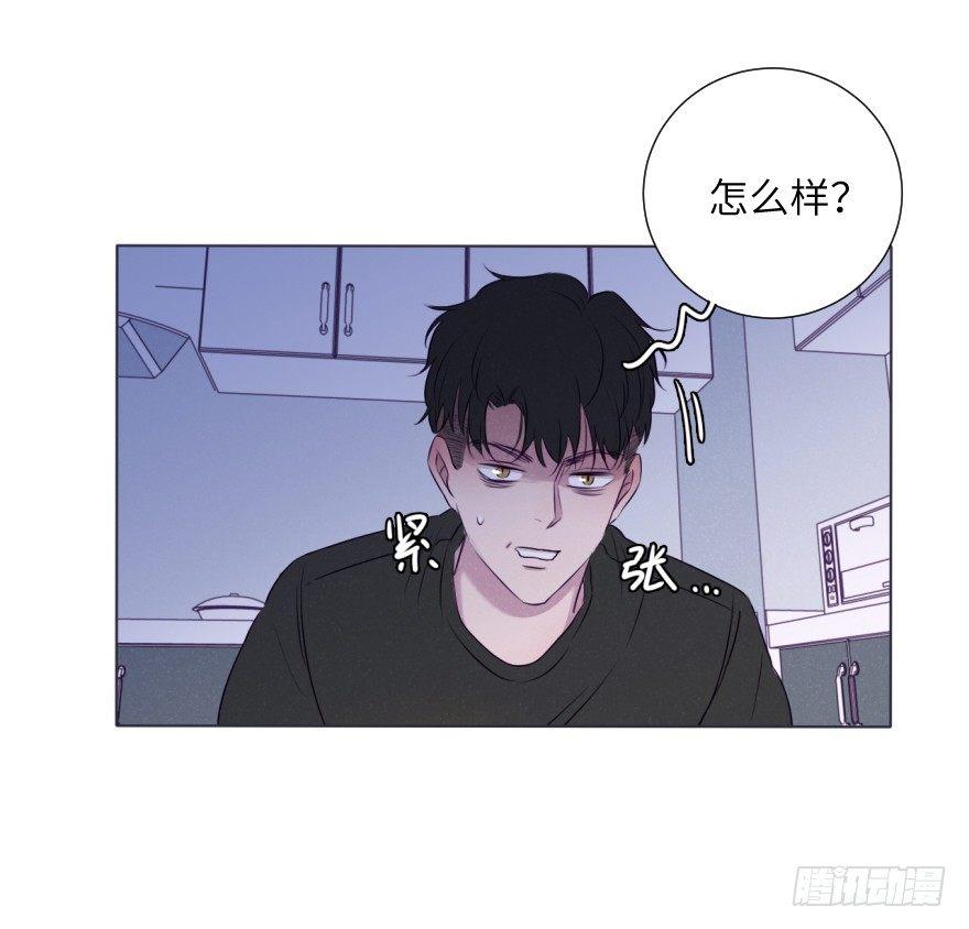 厨神-第67话