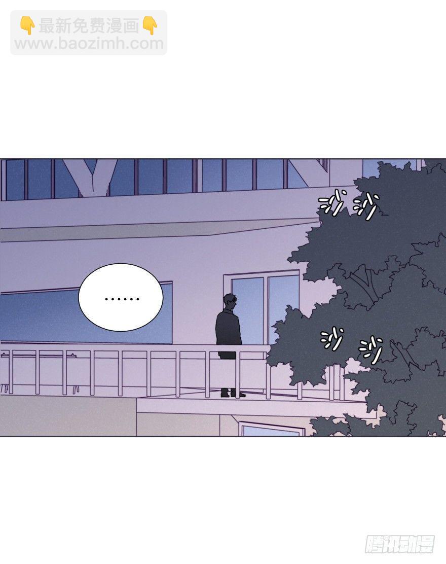 厨神-第67话