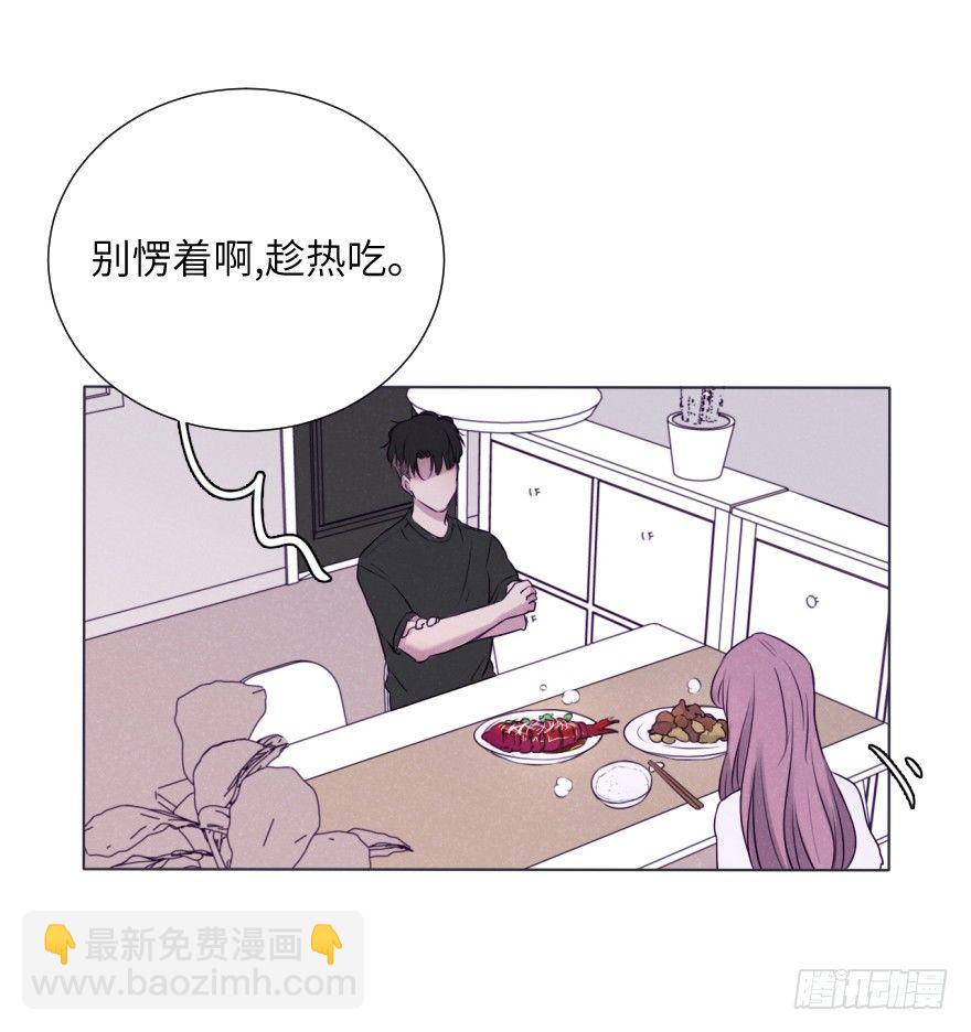 厨神-第67话