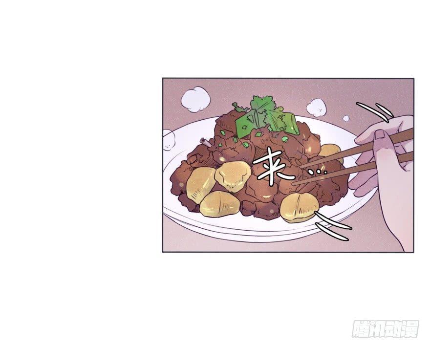 厨神-第67话