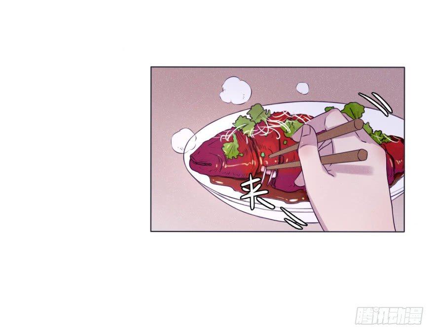 厨神-第67话