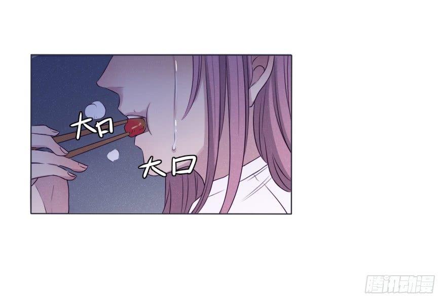 厨神-第67话