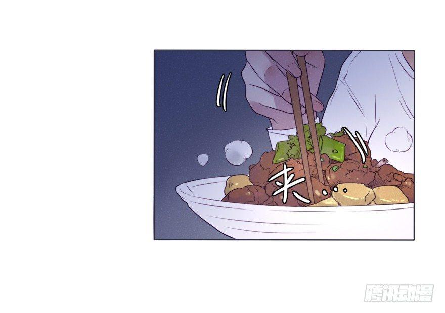 厨神-第67话