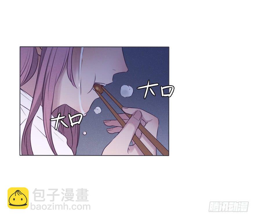 厨神-第67话