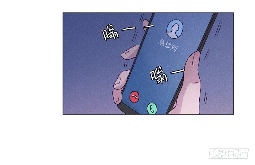 厨神-第67话