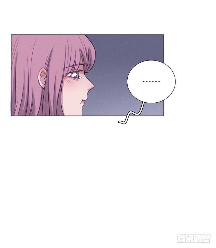 厨神-第67话