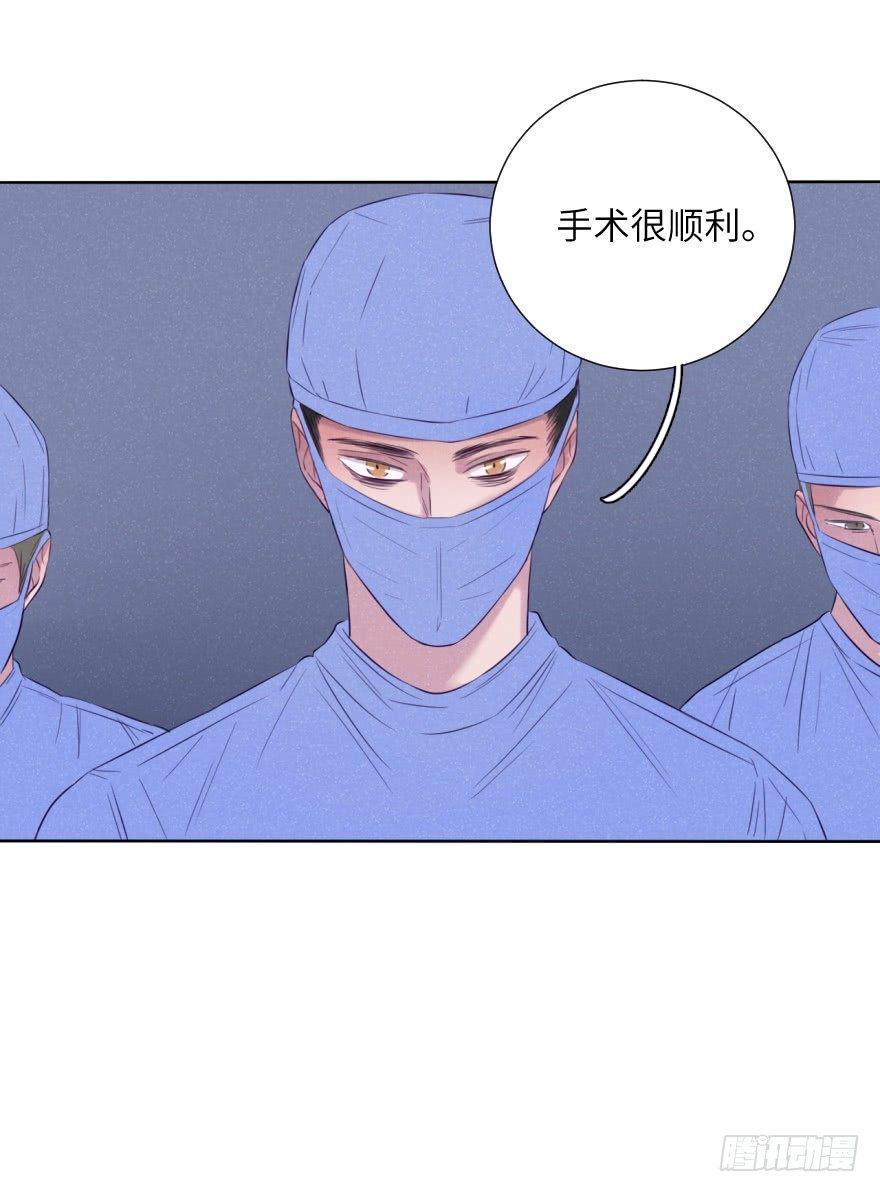 厨神-第67话