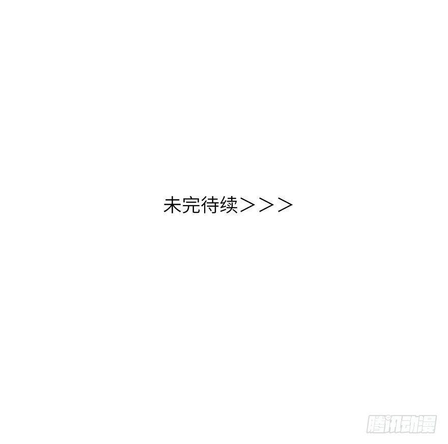 厨神-第67话