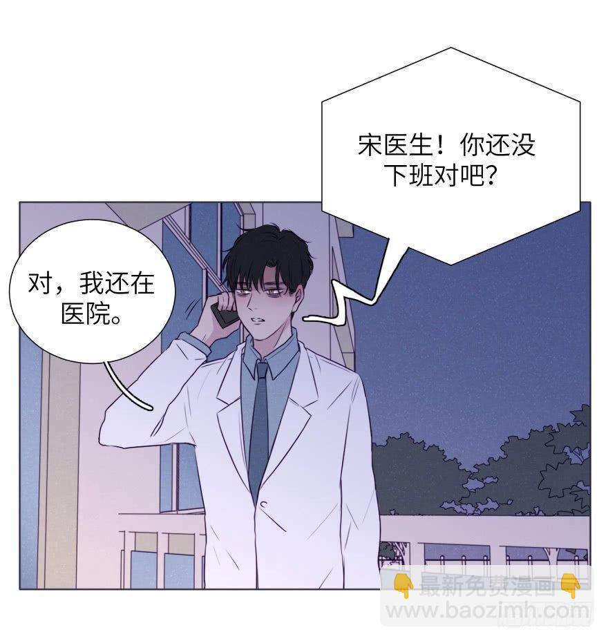 厨神-第67话