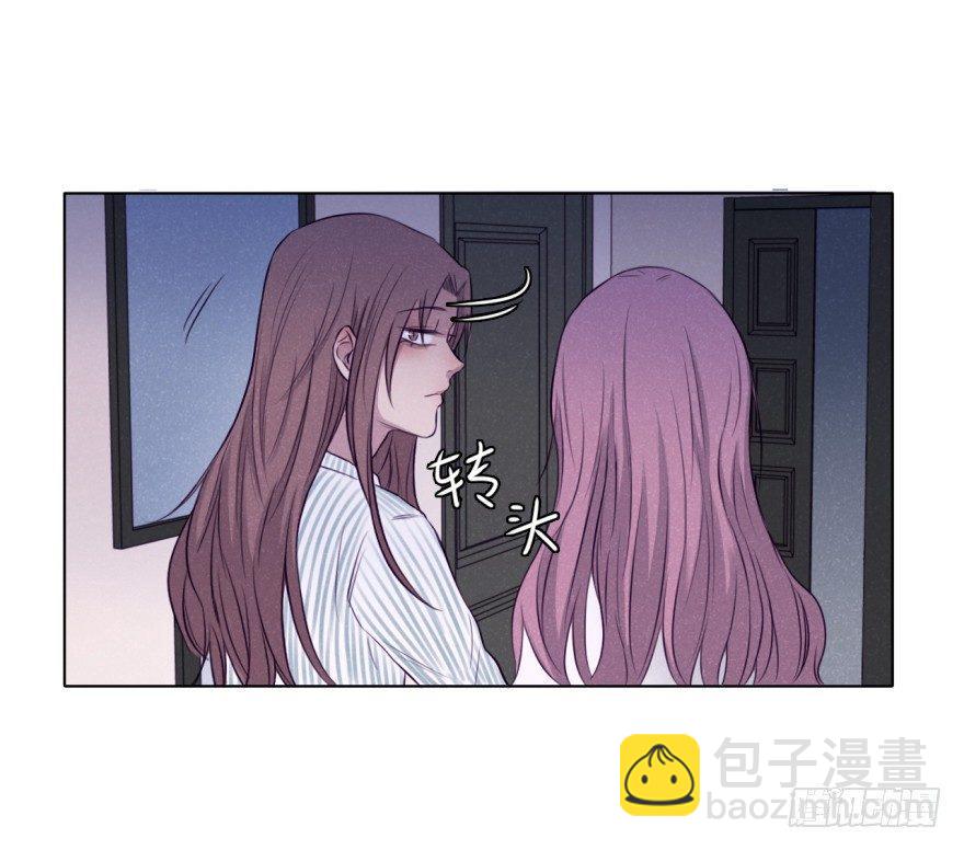 揩油(1/2)-第69话